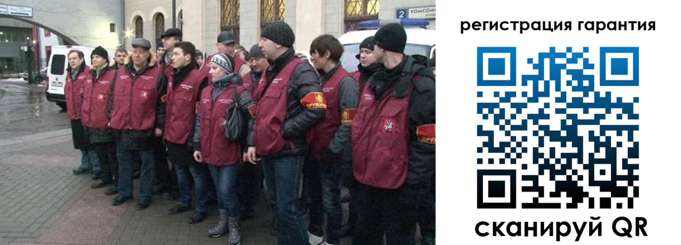 временная регистрация в Навашино